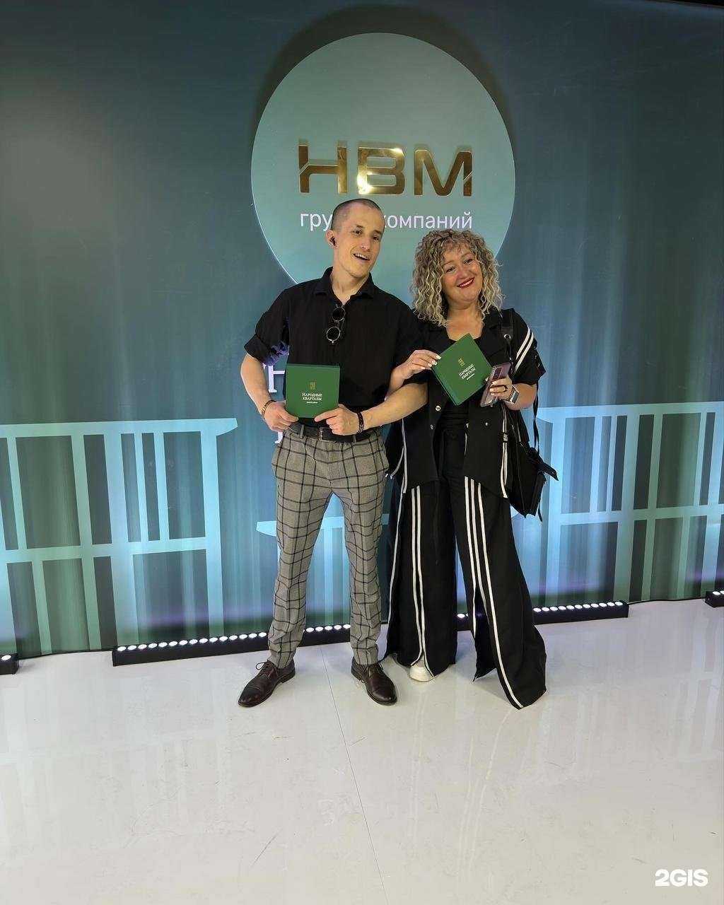 Отзывы на компанию Понаехи в г. Краснодар c фото