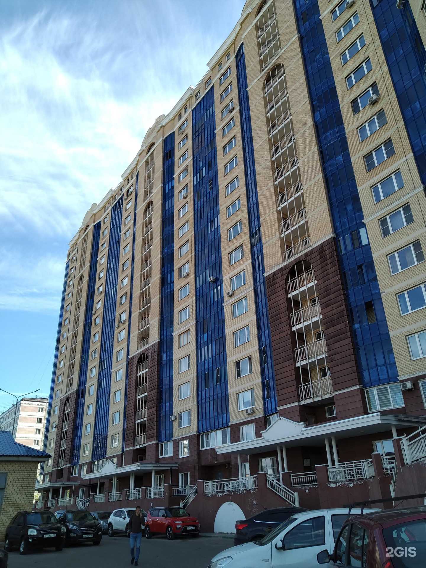 Отзывы на компанию Городские каникулы  в Дмитрове c фото - фотография 2 из 2