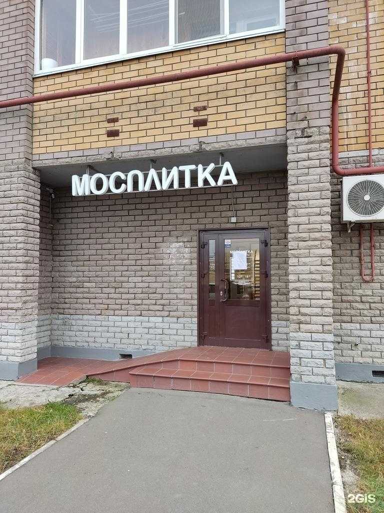 Отзывы на компанию Raiber-Kzn в г. Казань c фото