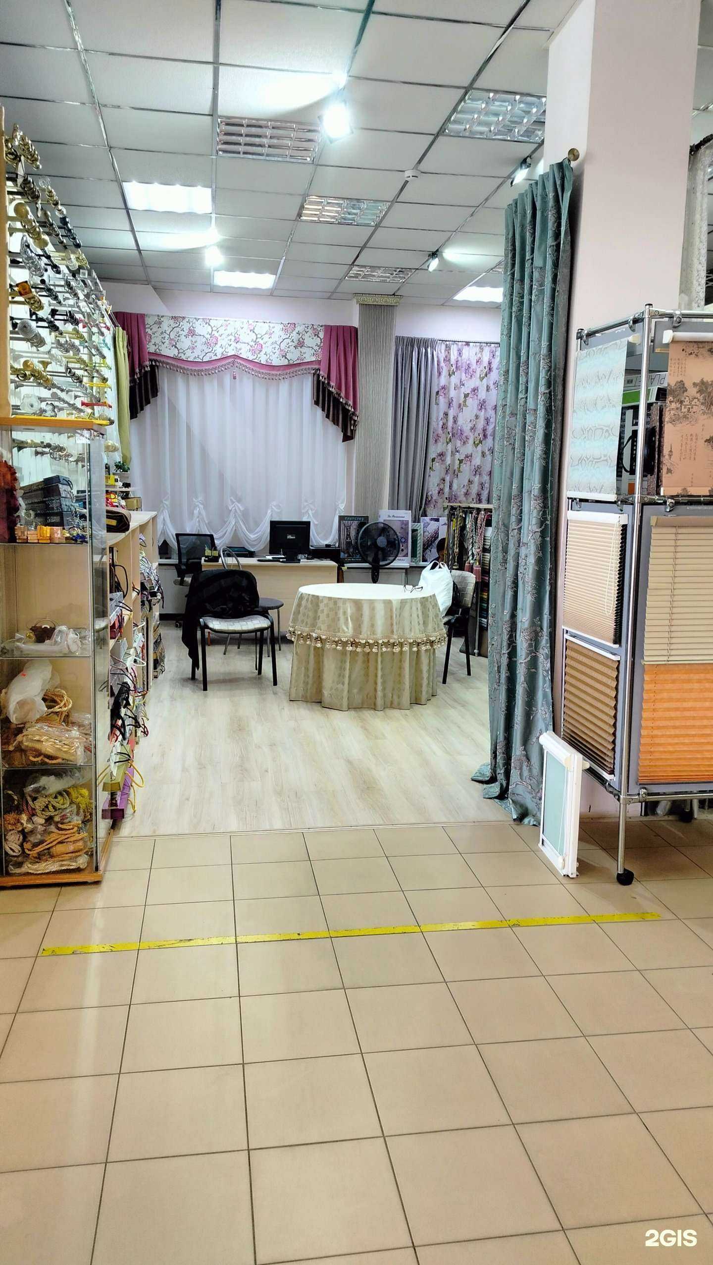 Отзывы на компанию Салон штор и карнизов в г. Реутов c фото