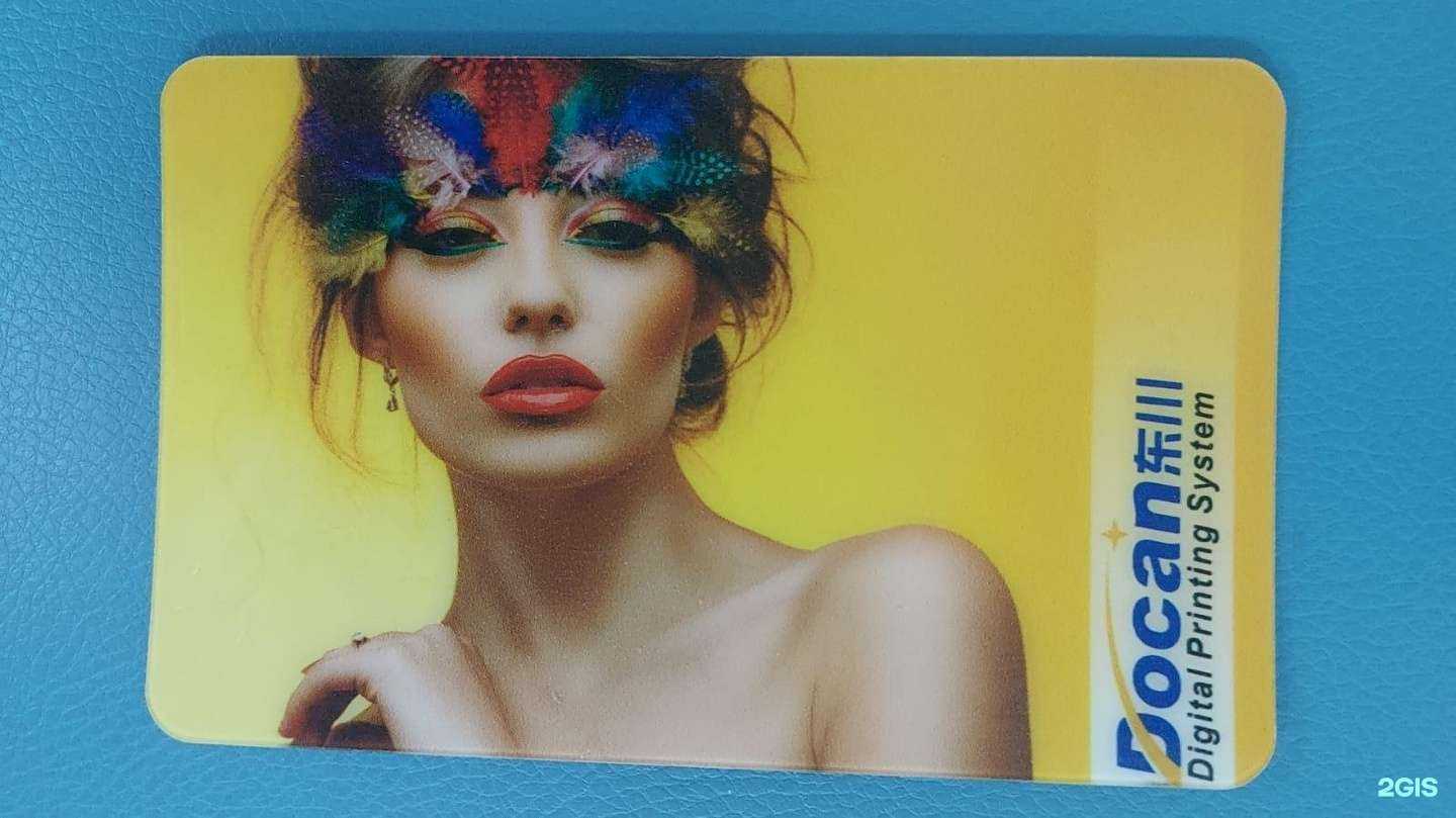 Отзывы на компанию Оргстекло в г. Киров c фото