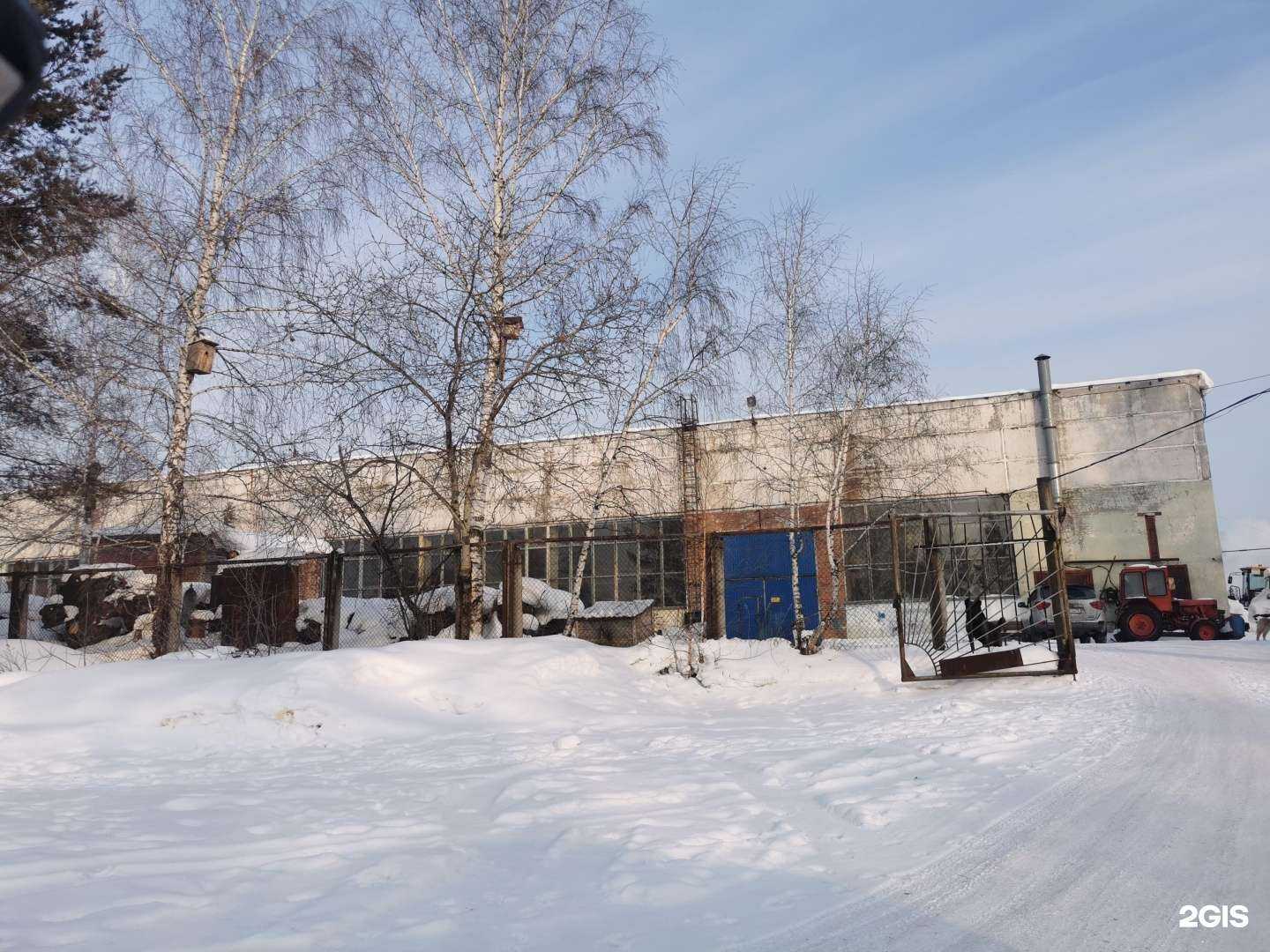 Отзывы на компанию Технад-с в Томске c фото - фотография 2 из 2