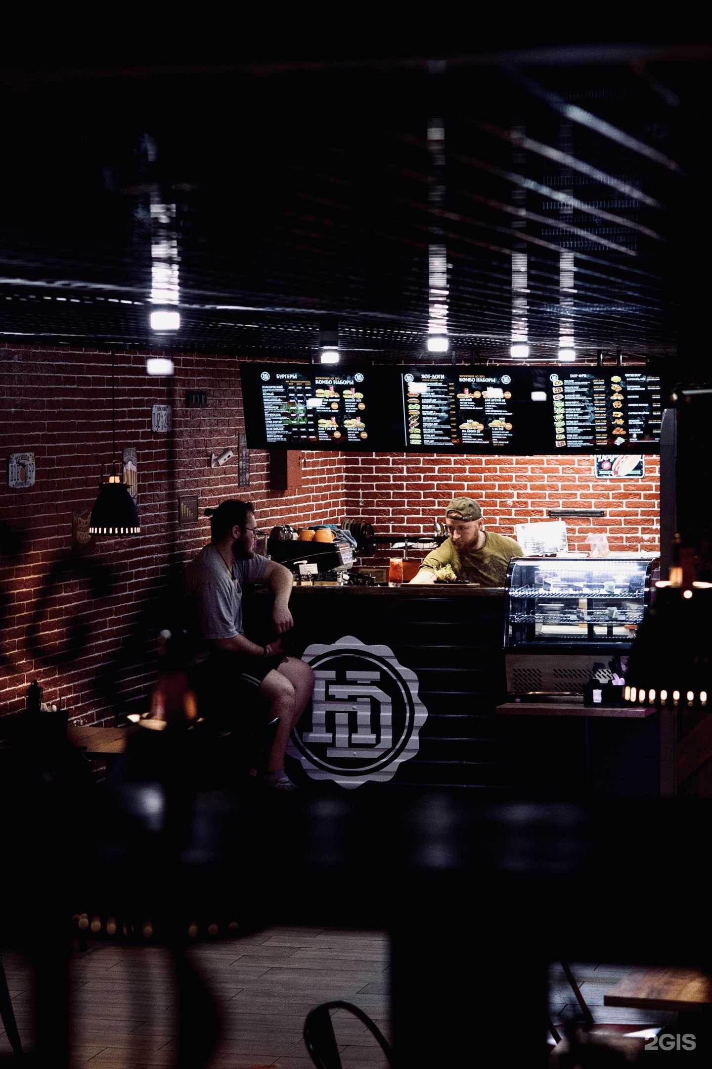 Отзывы на компанию HotDogger в Уссурийске c фото