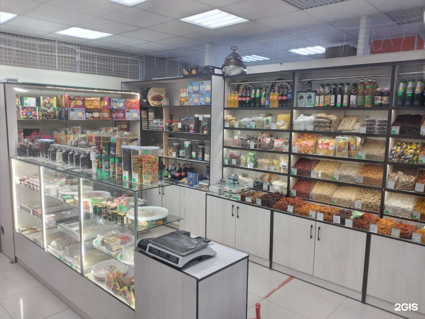 Отзывы на компанию Ореховый рай в Туле c фото