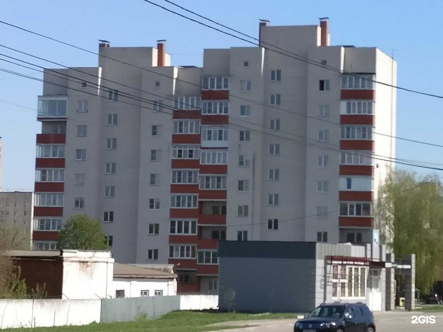 Отзывы на компанию Формула улыбки в Курске c фото - фотография 2 из 2