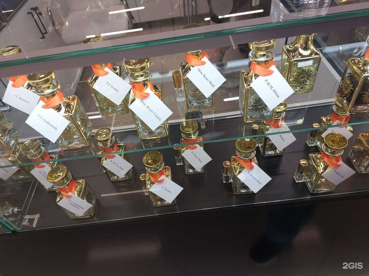 Отзывы на компанию Rafam в Тюмени c фото