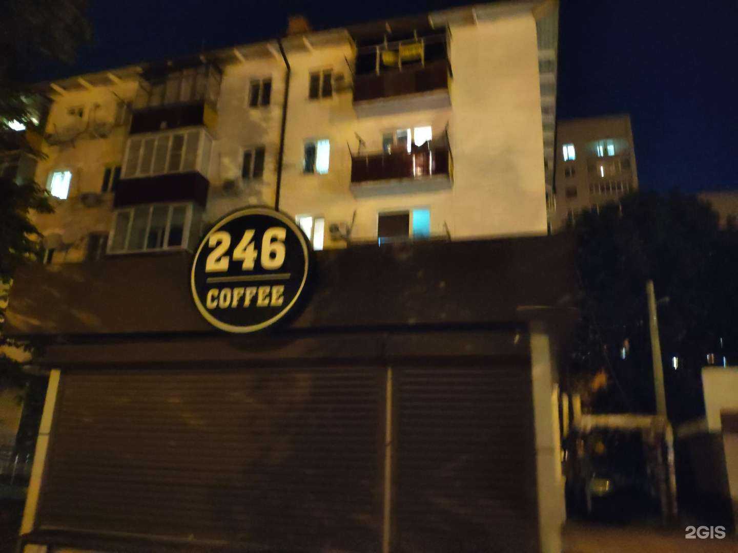 Отзывы на компанию Любовь и совет в г. Краснодар c фото