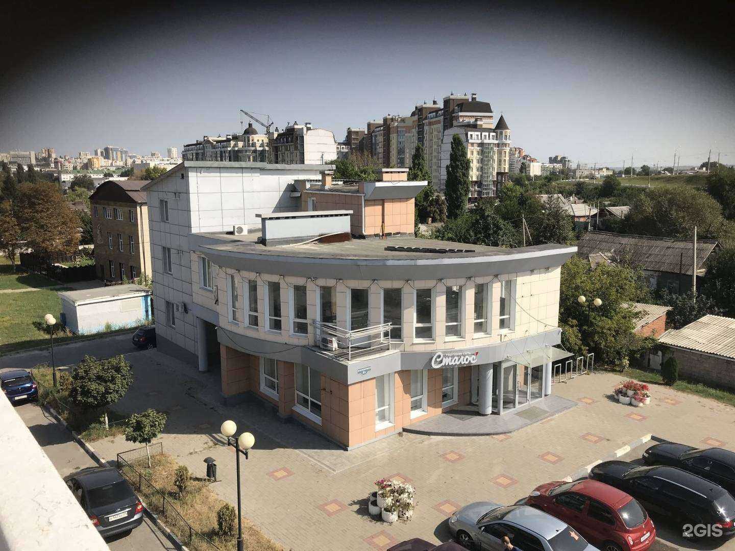 Отзывы на компанию NeSpa в Белгороде c фото - фотография 2 из 2