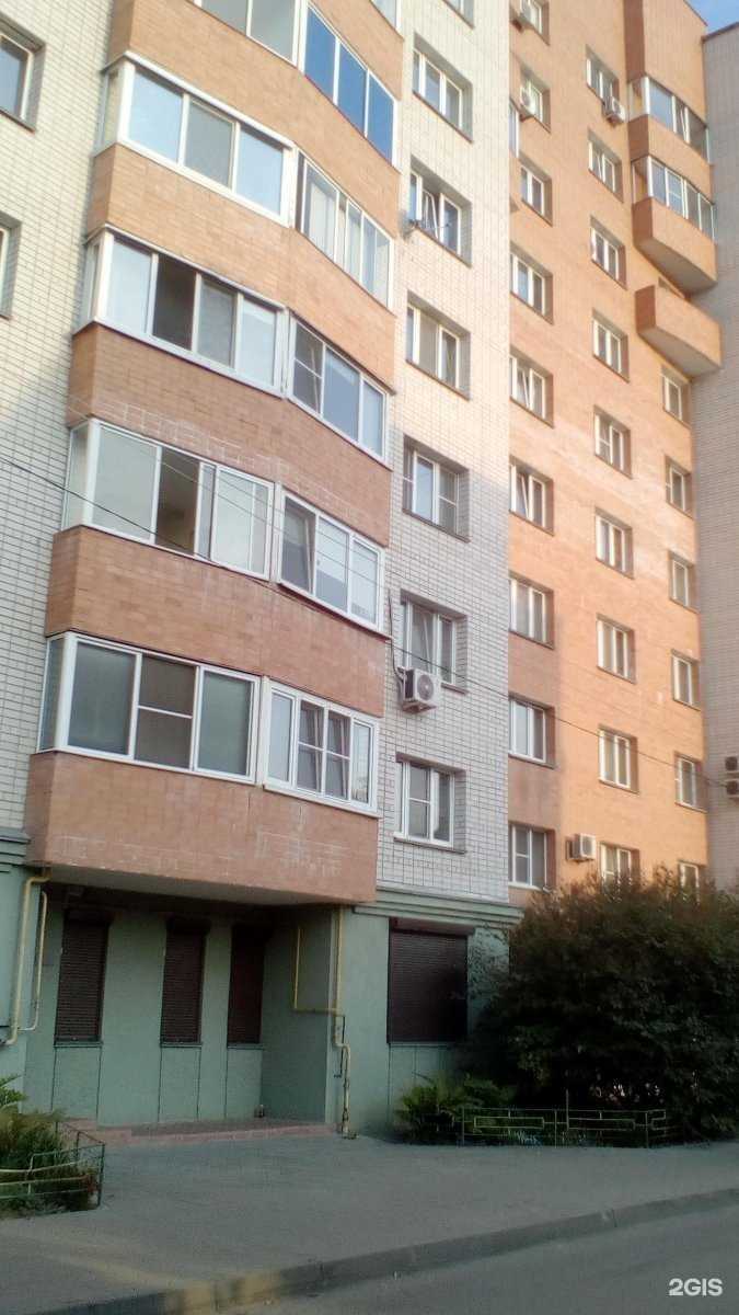 Отзывы на компанию Ультрадент в Смоленске c фото