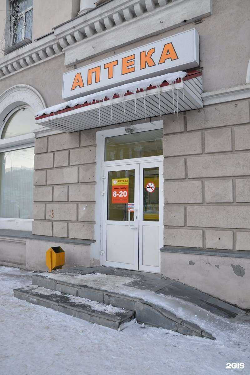 Отзывы на компанию Дельта в г. Екатеринбург c фото