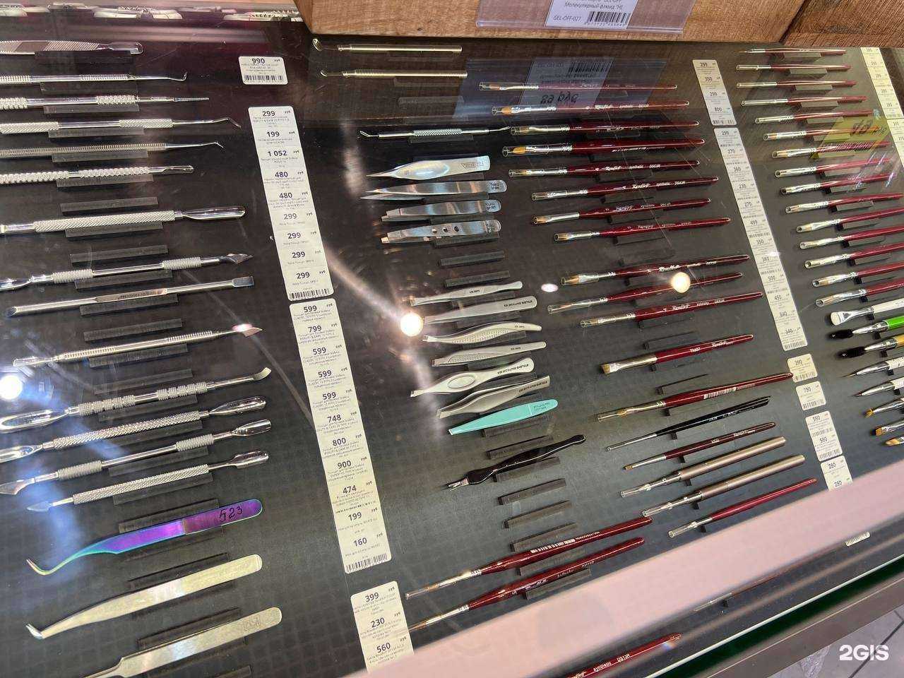 Отзывы на компанию Cosmex в г. Новосибирск c фото