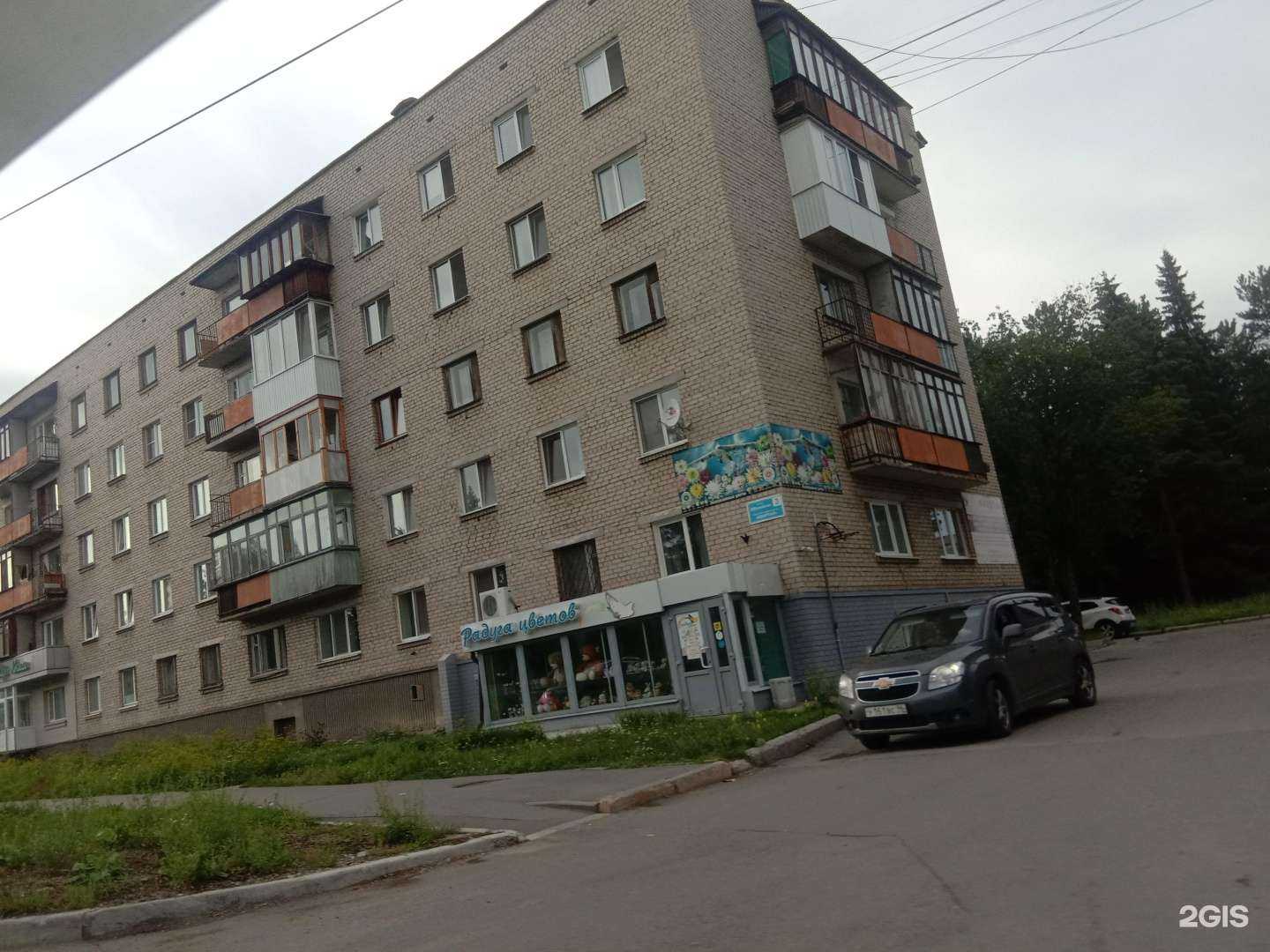 Отзывы на компанию Квартал, юридическая фирма в Новоуральске c фото