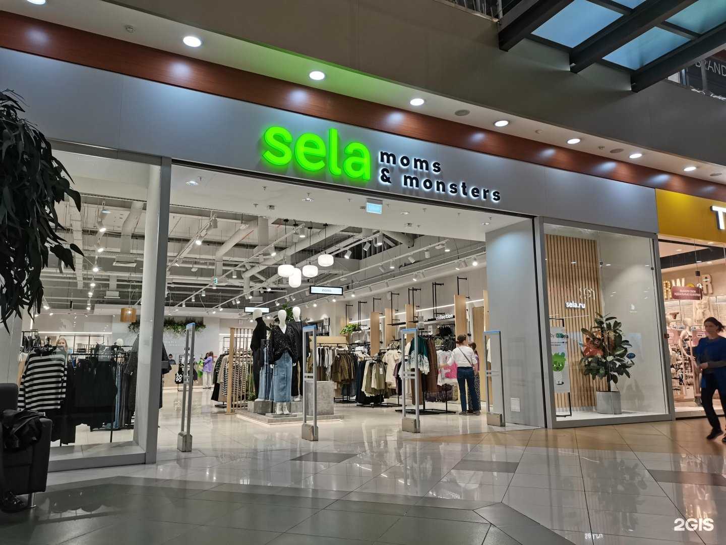 Отзывы на компанию Sela в Барнауле c фото