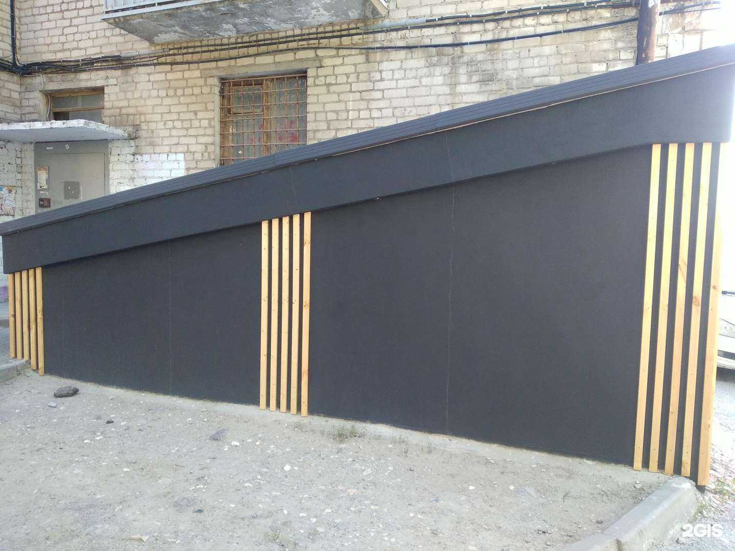 Отзывы на компанию АВС в г. Волгоград c фото