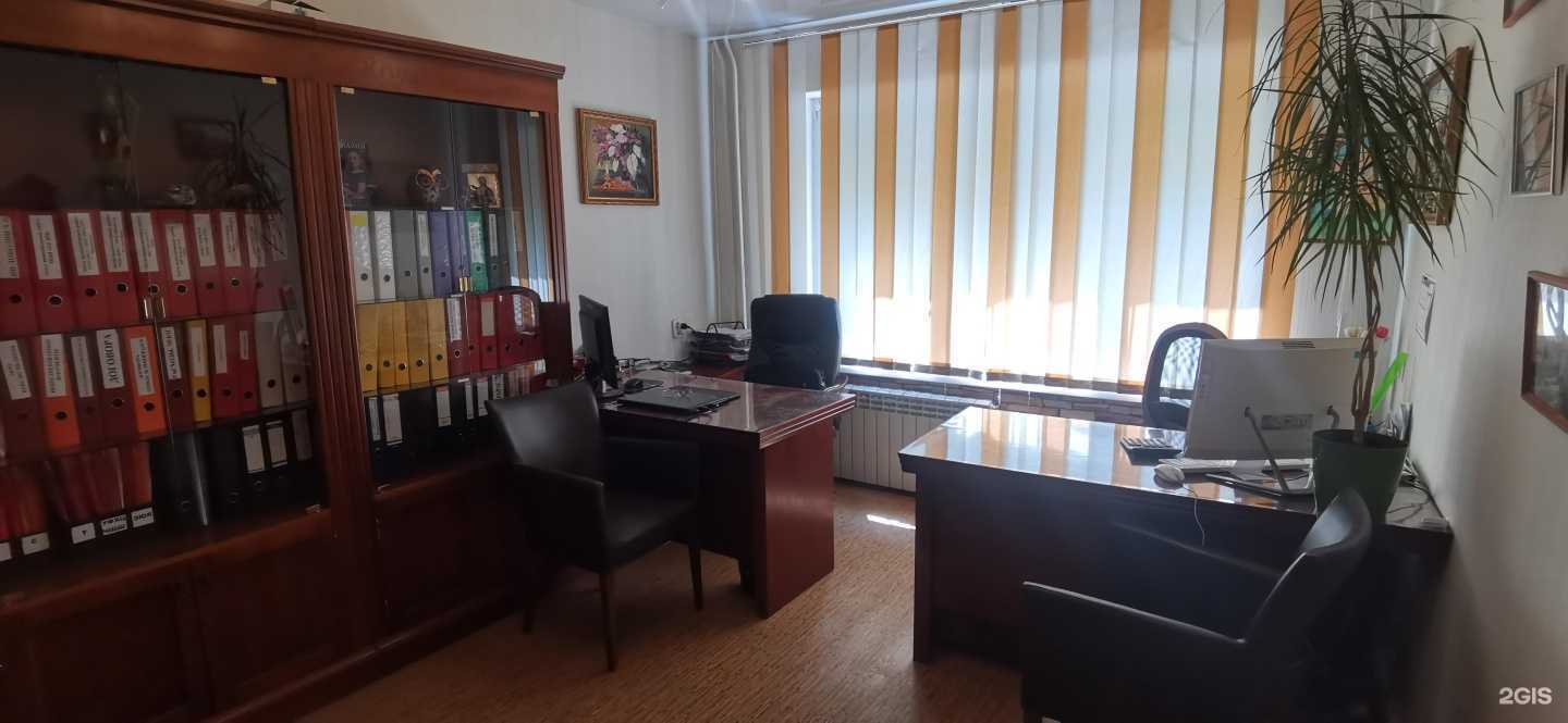 Отзывы на компанию Центр бизнес услуг в Калининграде c фото