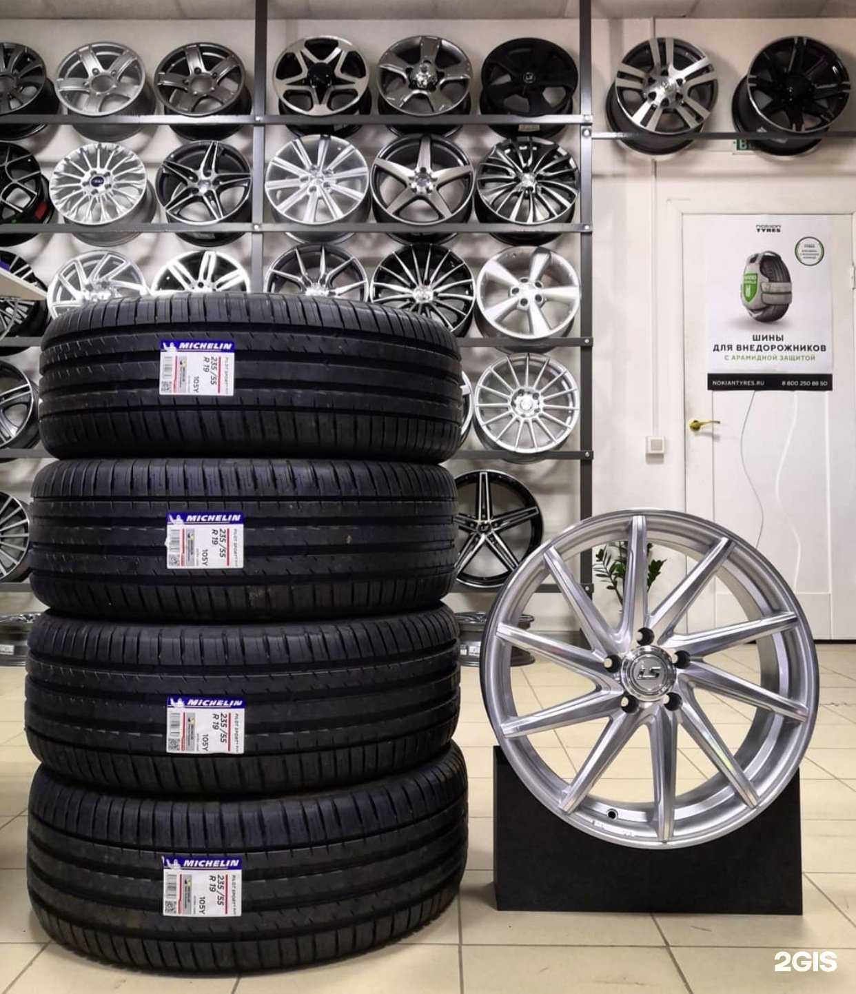 Отзывы на компанию Рашин в г. Астрахань c фото