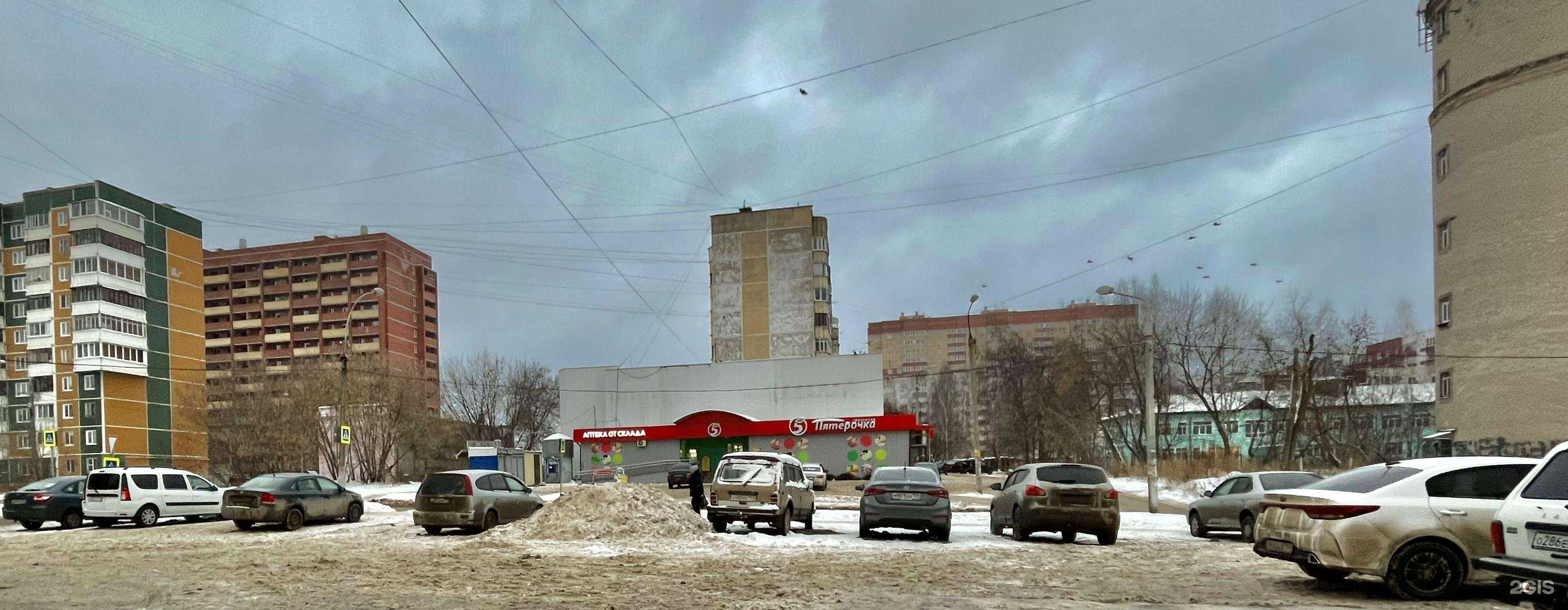 Отзывы на компанию Школа цифровых технологий в Перми c фото - фотография 2 из 2