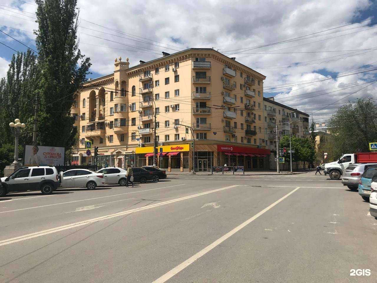 Отзывы на компанию БлинБери в Волгограде c фото - фотография 2 из 2