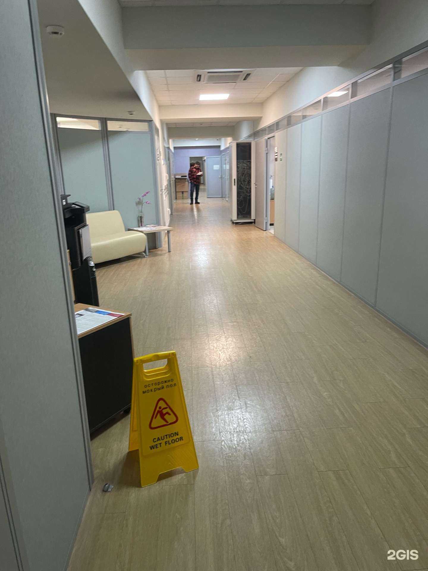 Отзывы на компанию Кса Дойтаг Раша в Тюмени c фото