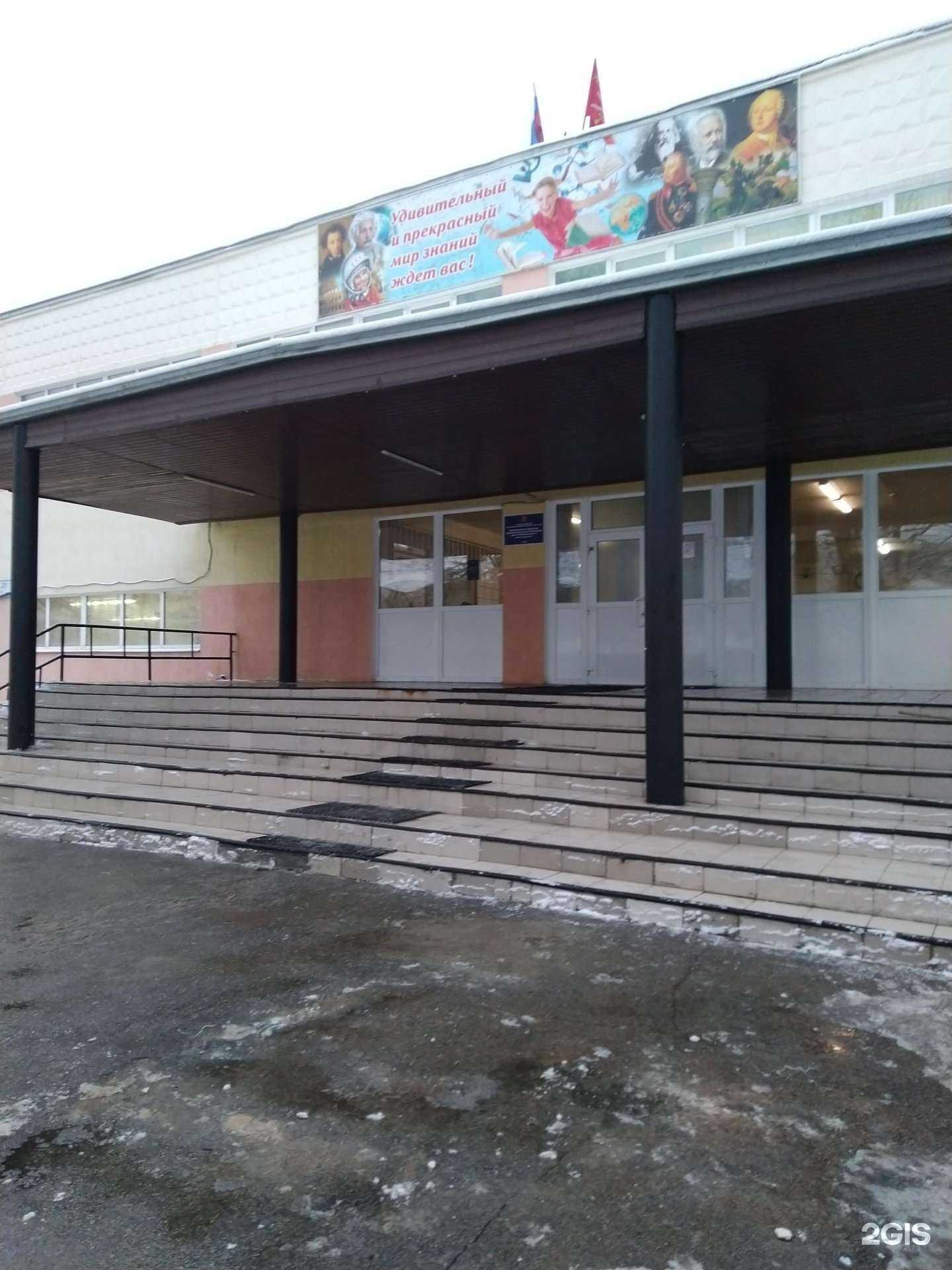 Отзывы на компанию Спортивная Федерация Каратэ в г. Тула c фото