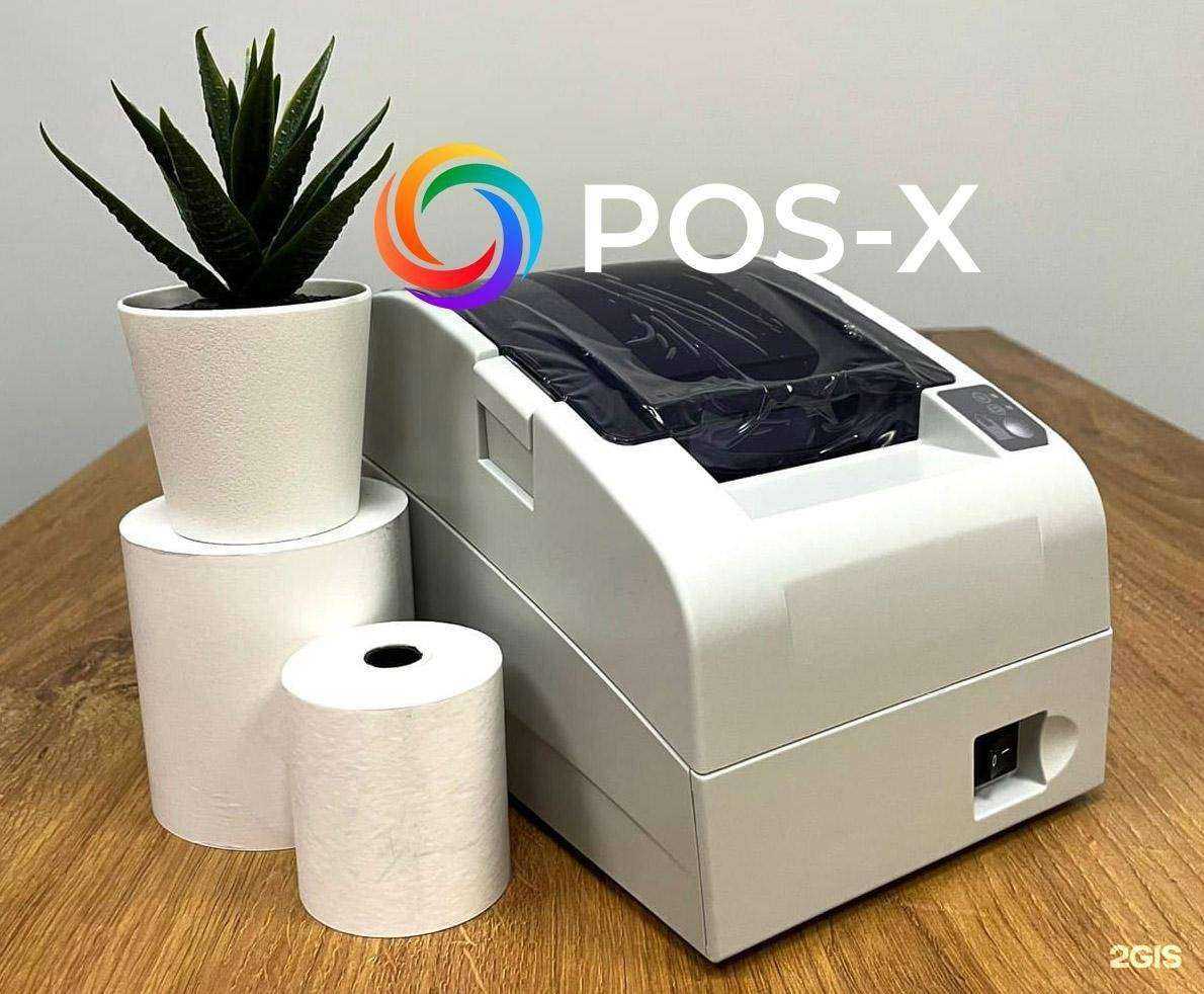 Отзывы на компанию POS-x.ru в г. Челябинск c фото