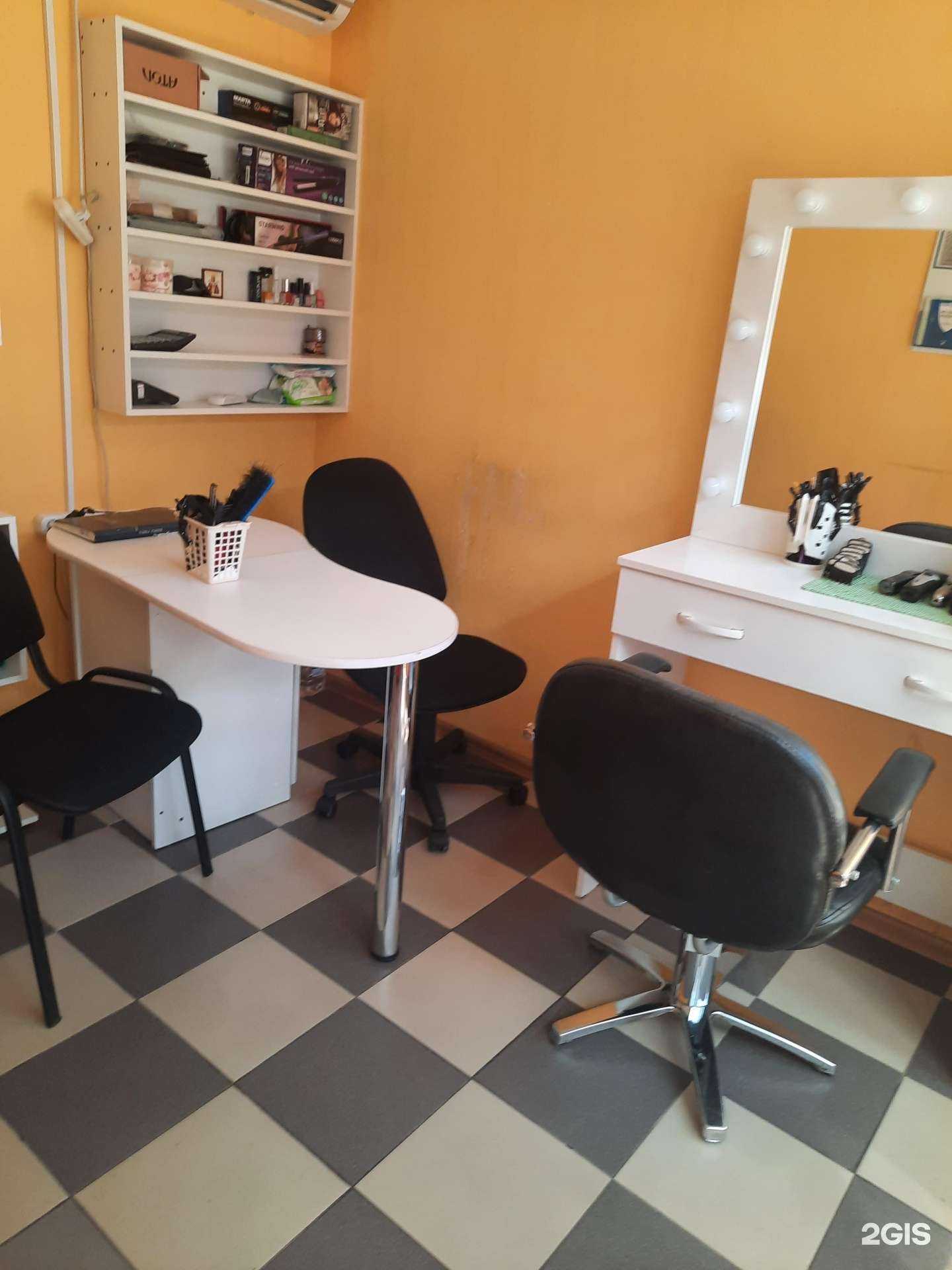 Отзывы на компанию Парикмахерская в Ростове-на-Дону c фото