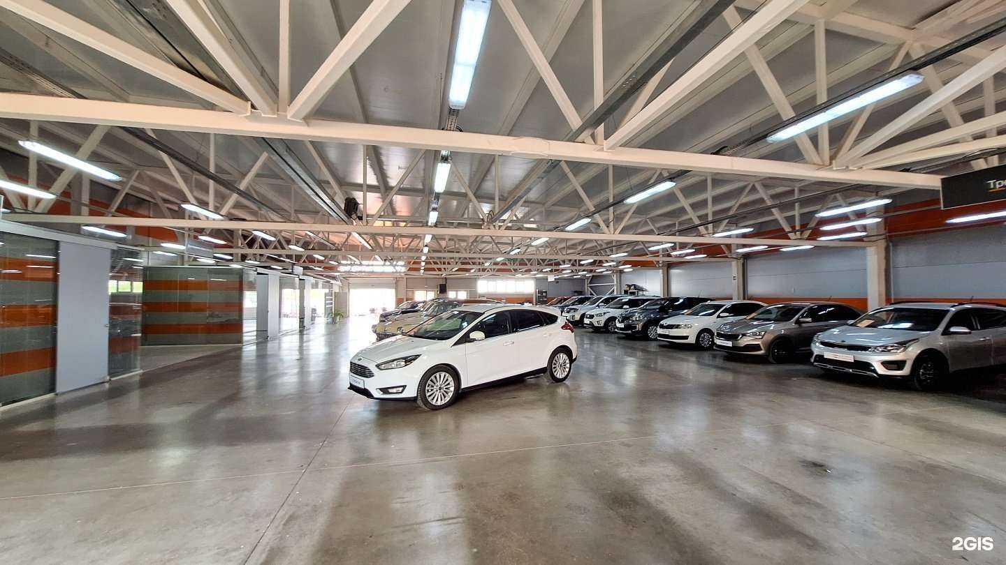 Отзывы на компанию PLAZA в Уфе c фото