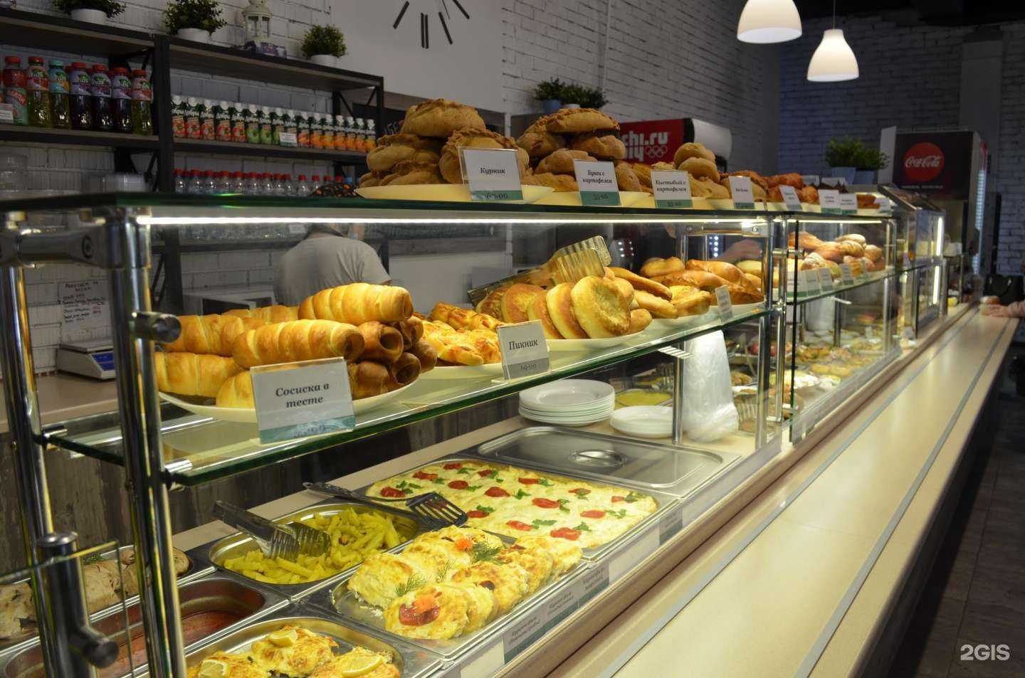 Отзывы на компанию Ланч в Уфе c фото