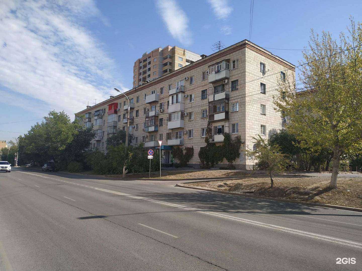 Отзывы на компанию Альвива юг в Волгограде c фото - фотография 2 из 2