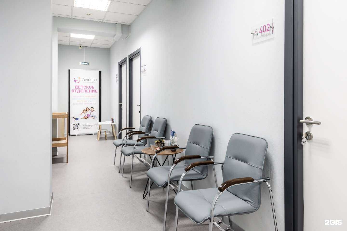 Отзывы на компанию АЛМИТА в Новосибирске c фото