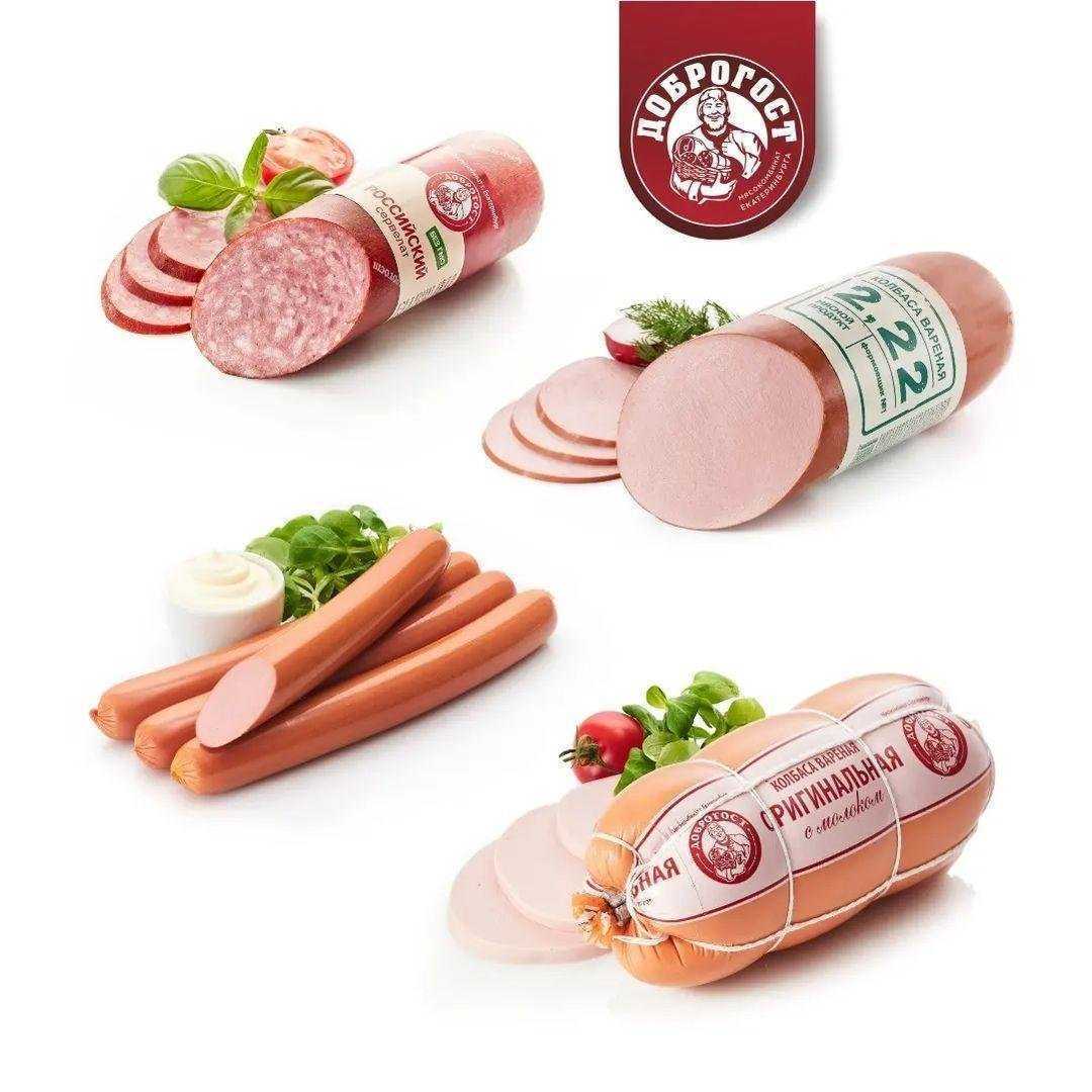 Отзывы на компанию Доброгост в г. Екатеринбург c фото