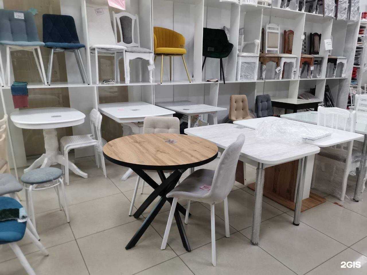 Отзывы на компанию 12 стульев в г. Набережные Челны c фото