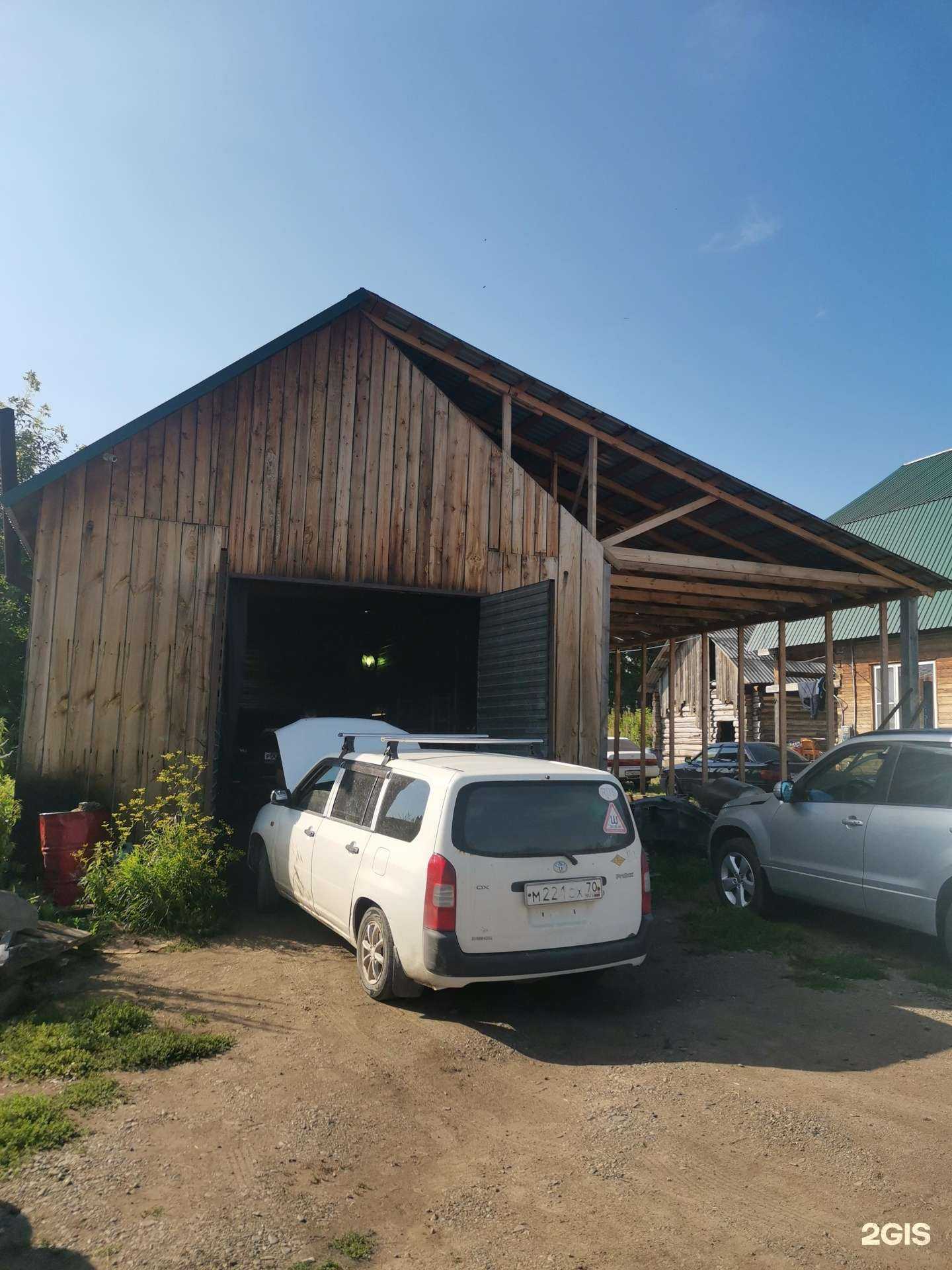 Отзывы на компанию Автосервис в Мариинске c фото