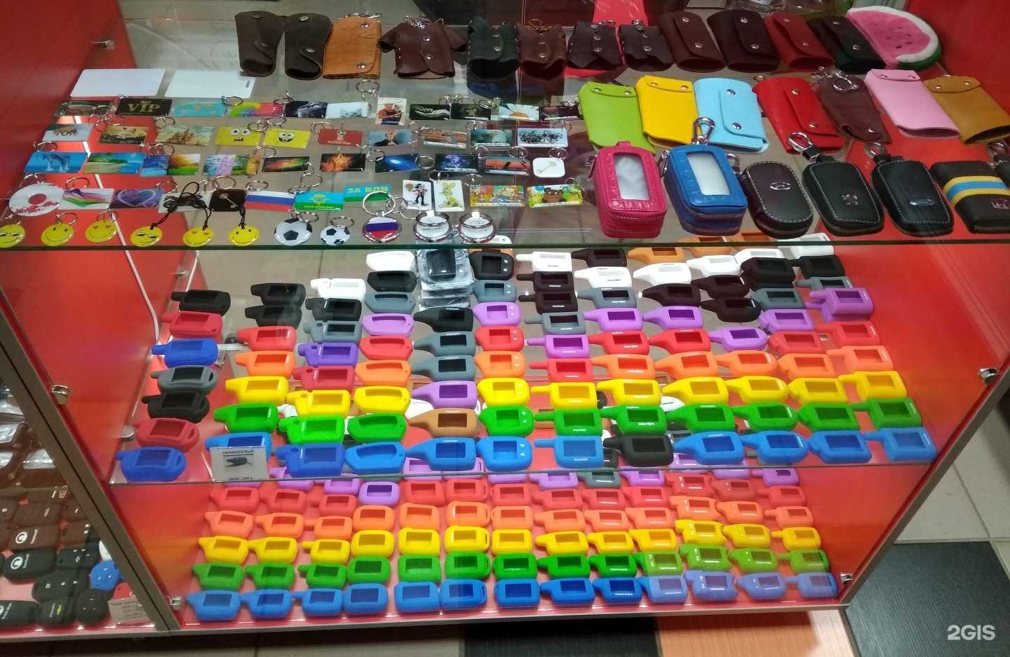 Отзывы на компанию Ключевой момент в Энгельсе c фото