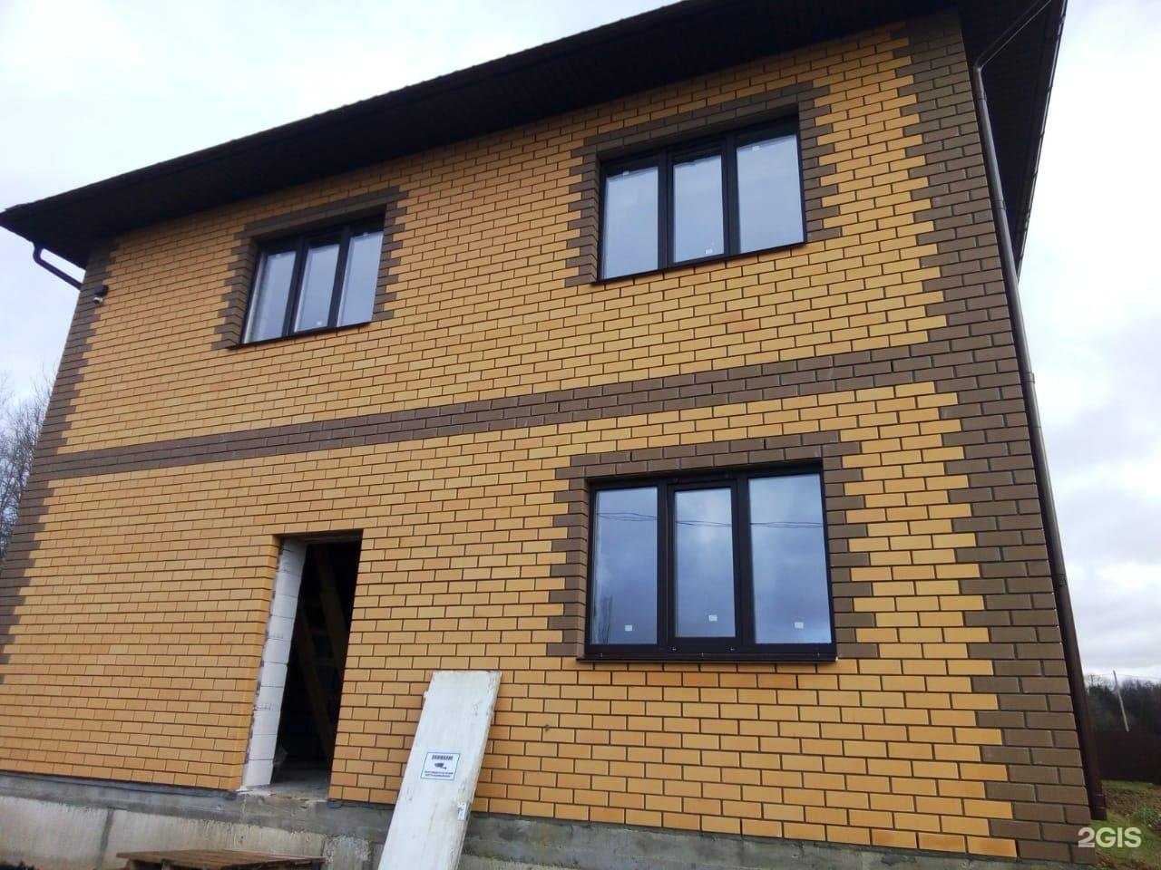 Отзывы на компанию ВегаАвангард в г. Вязьма c фото