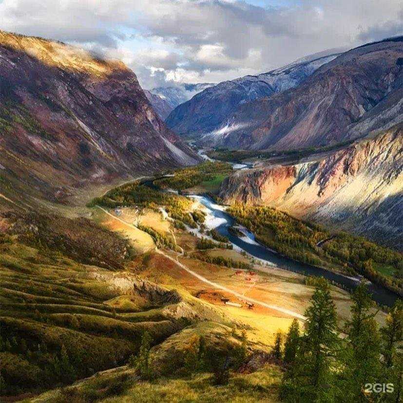 Отзывы на компанию Boomflytour в г. Красноярск c фото