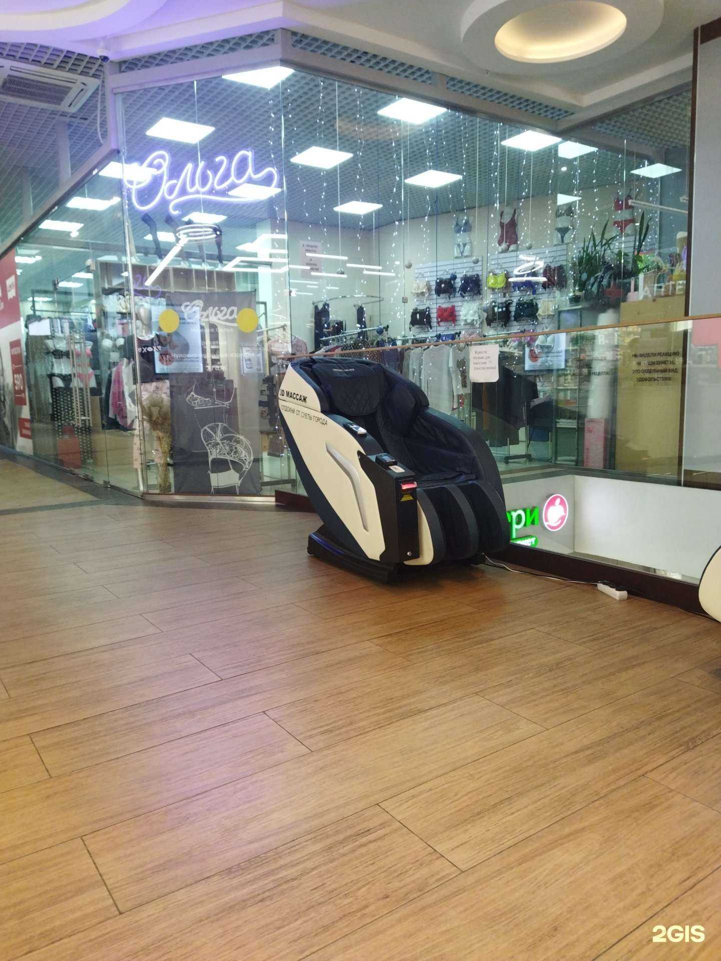 Отзывы на компанию Ольга в Владивостоке c фото