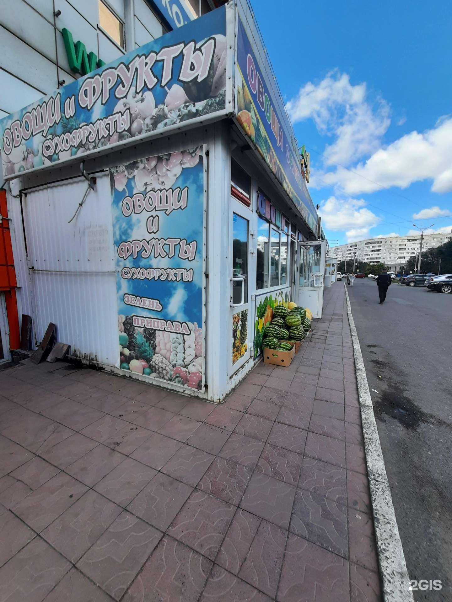 Отзывы на компанию Росломбард в Омске c фото - фотография 2 из 2