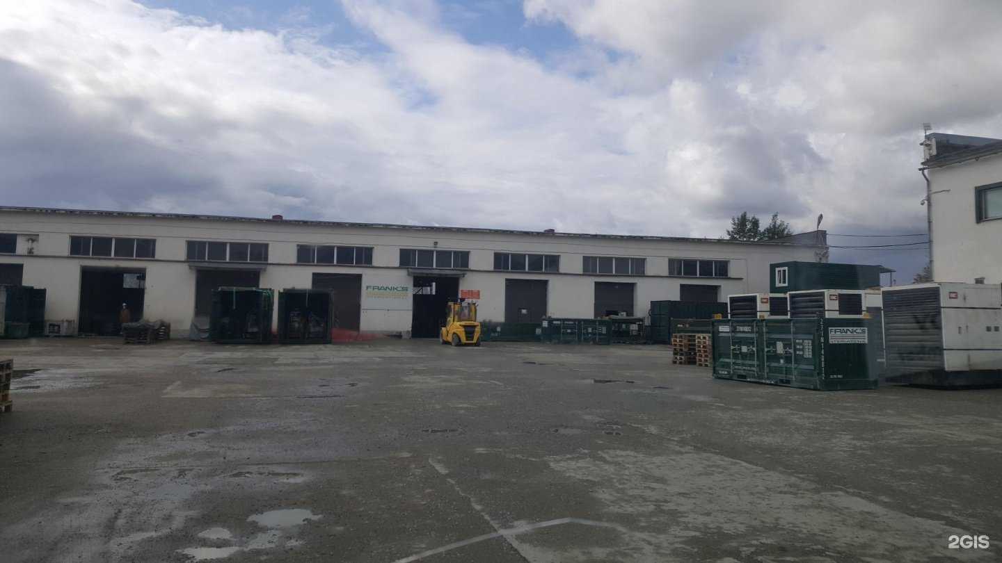 Отзывы на компанию Сахалин Дриллинг Сервисиз в Южно-Сахалинске c фото