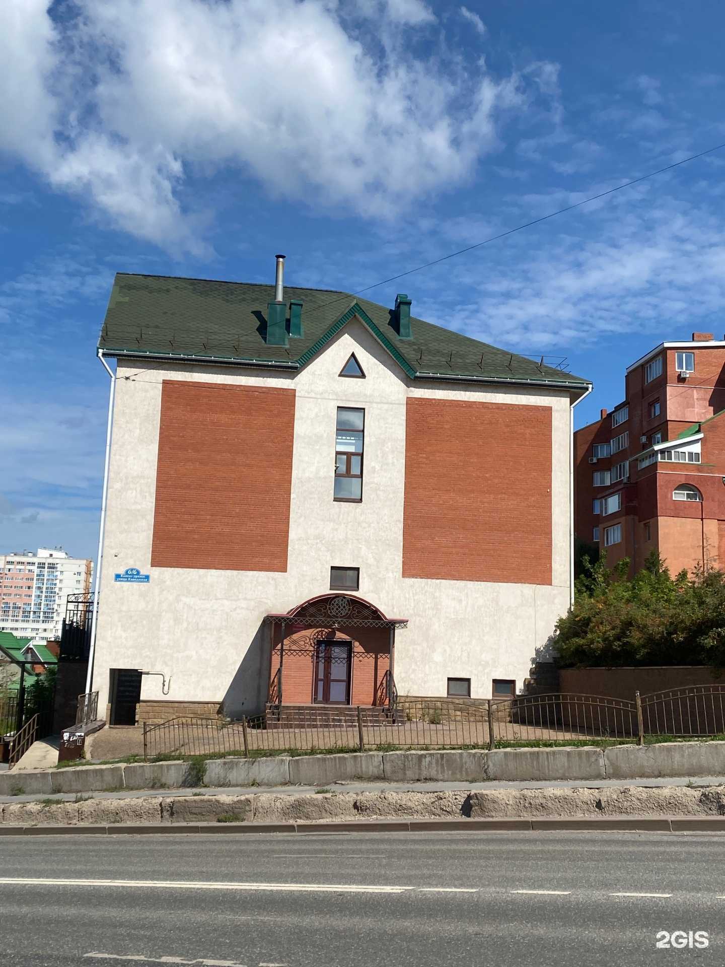 Отзывы на компанию Правовой Альянс в г. Уфа c фото