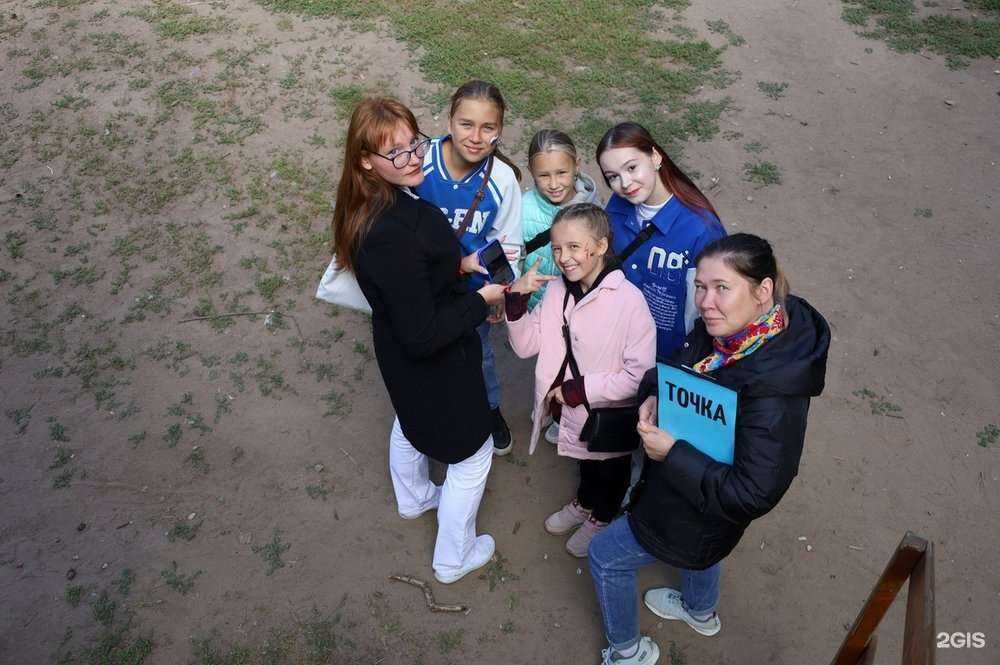 Отзывы на компанию Детский сад №271 в Ижевске c фото