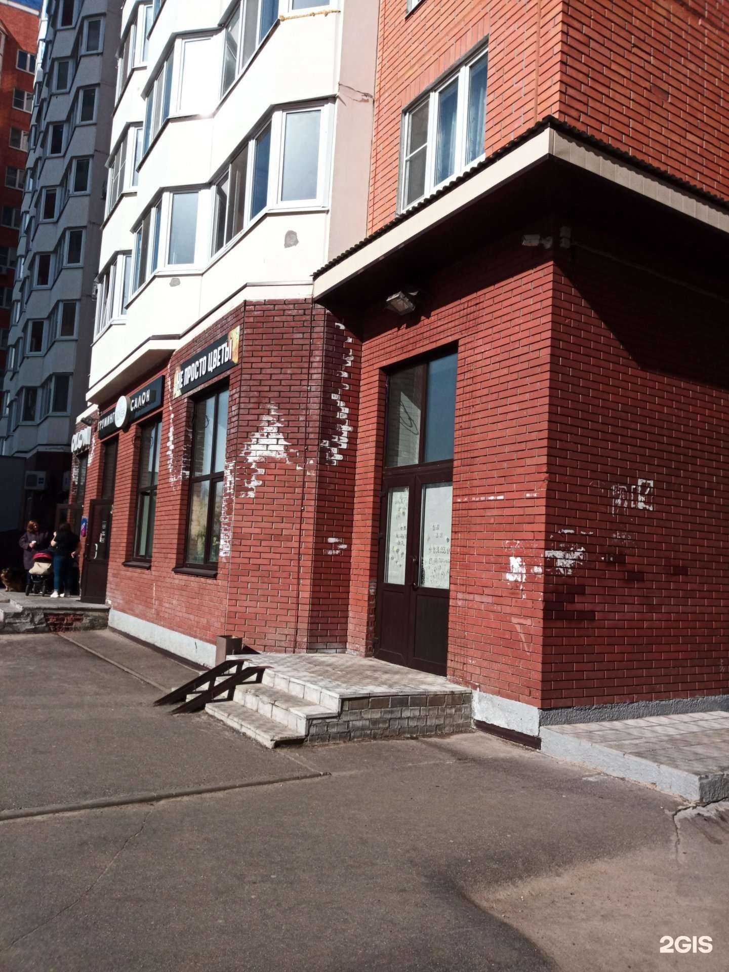 Отзывы на компанию Абвгдейка в г. Серпухов c фото