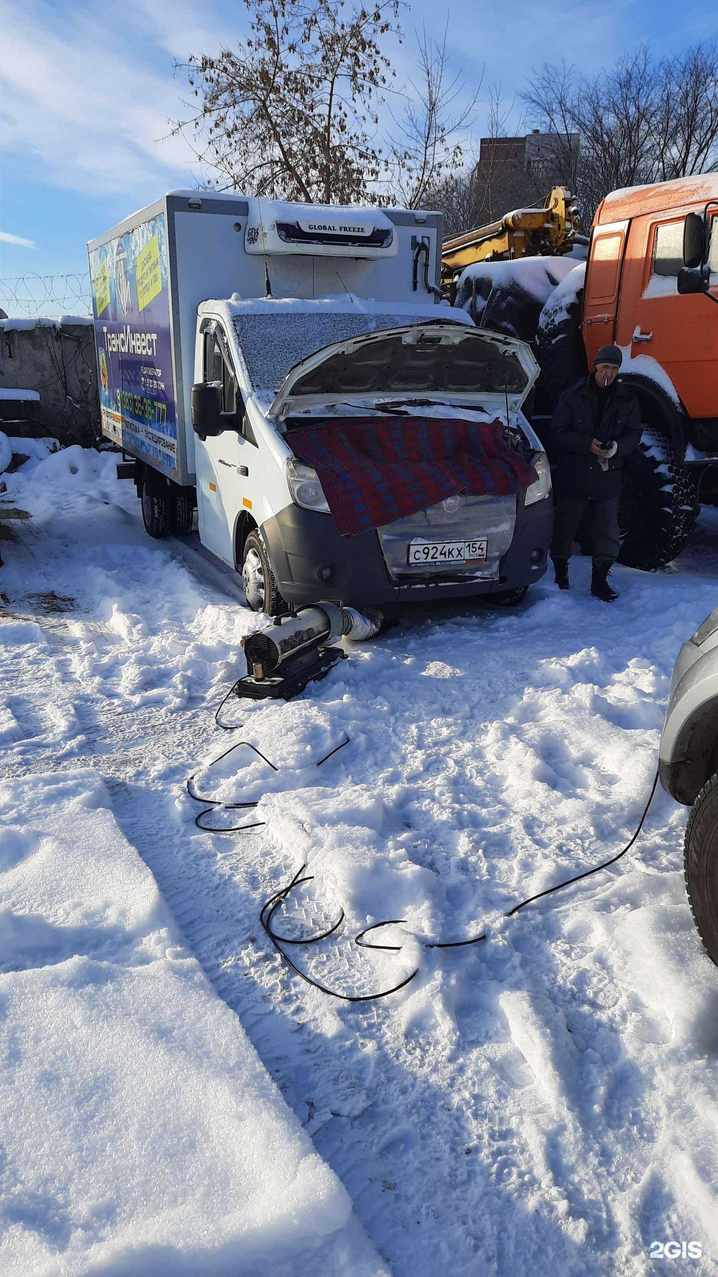 Отзывы на компанию Автопомощь Новосибирск в г. Новосибирск c фото