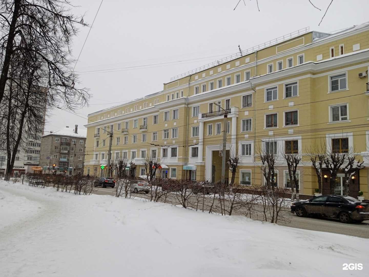 Отзывы на компанию Fly в Кирове c фото