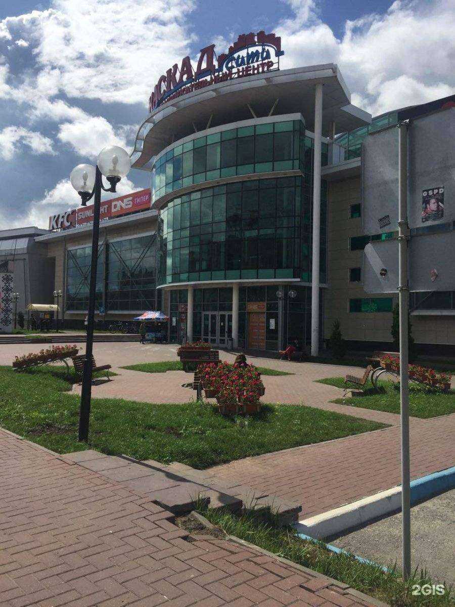 Отзывы на компанию Anta Sports в г. Чебоксары c фото