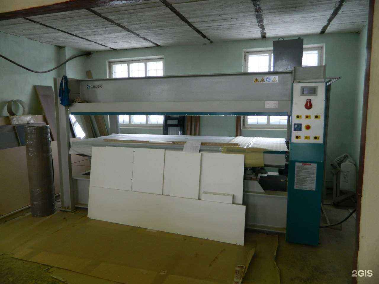 Отзывы на компанию Модерн в Пскове c фото