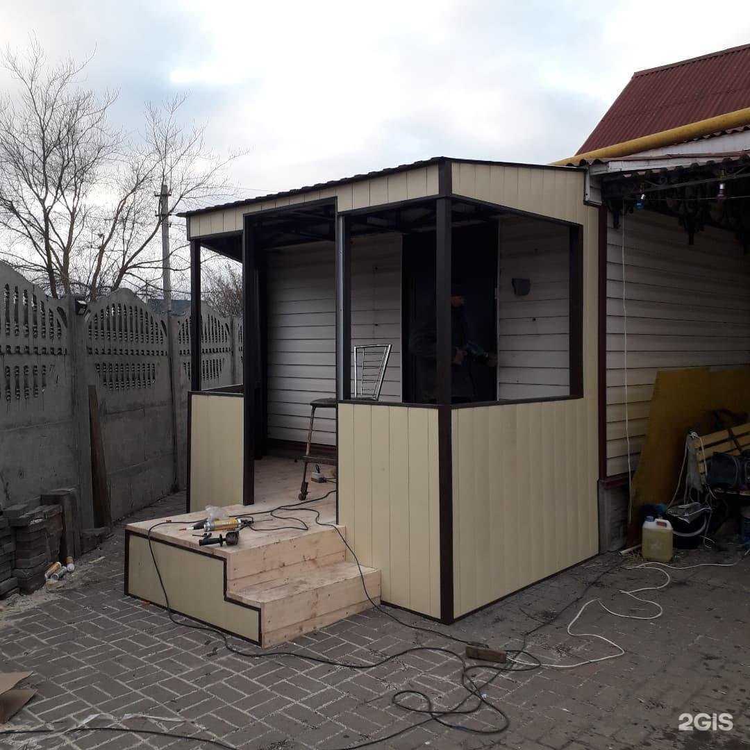 Отзывы на компанию Wizard в Тамбове c фото