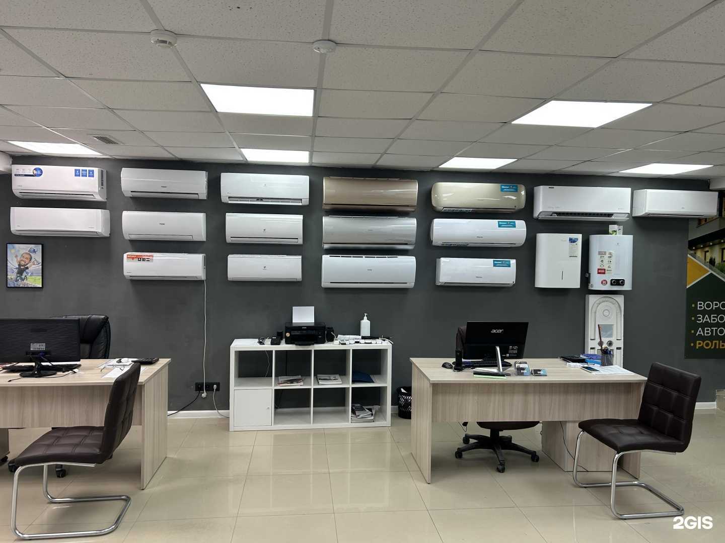 Отзывы на компанию Дион в Воронеже c фото