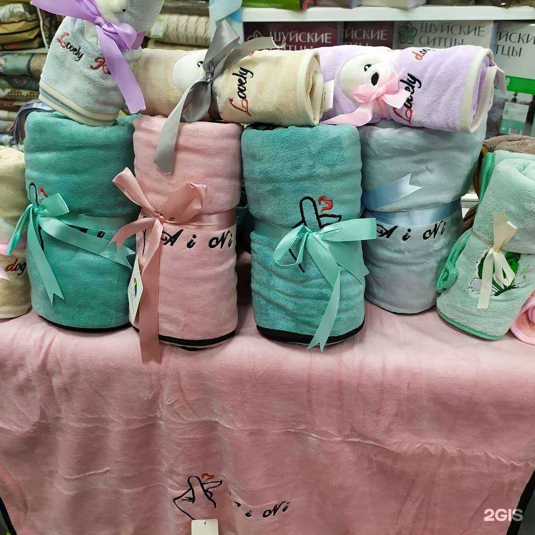 Отзывы на компанию Солнце-текстиль в г. Воронеж c фото