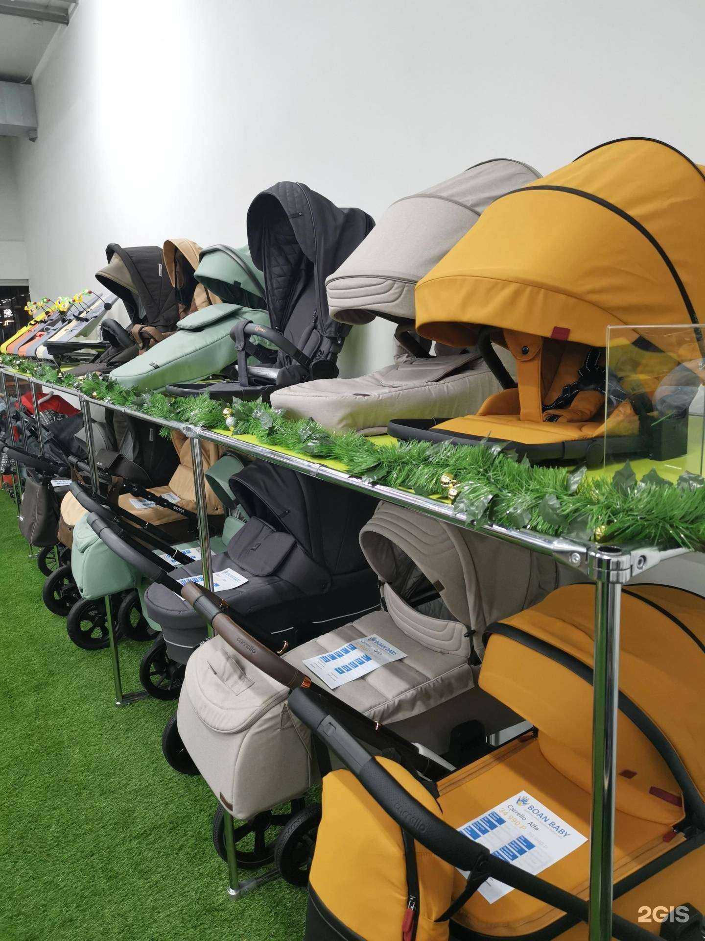 Отзывы на компанию Boan Baby в Новосибирске c фото